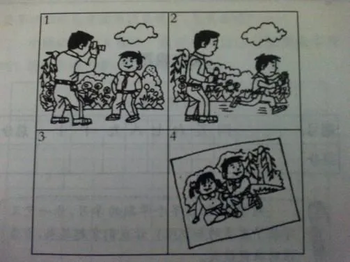 如何制定智能篮球训练计划_2